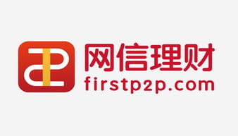 2016年北京互联网金融公司前十排名 聚焦租赁服务领域