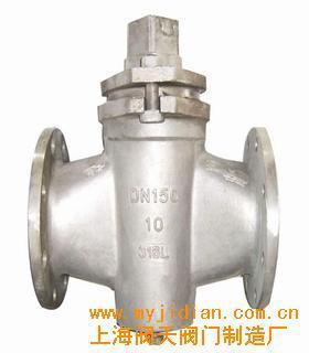 不锈钢旋塞阀 上海阀天阀门制造厂产品详解