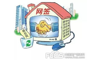 明年房产政策新变化 租房的买房的都需关注