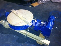 探访永嘉县东瓯雅源阀门厂 专注阀门制造，铸就工业基石